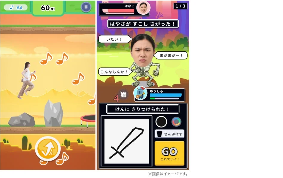 ランニングゲームとRPG要素のモバイルゲーム画面