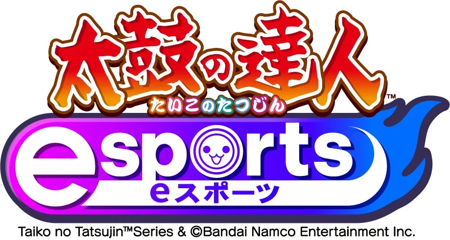 太鼓の達人 esports ロゴ