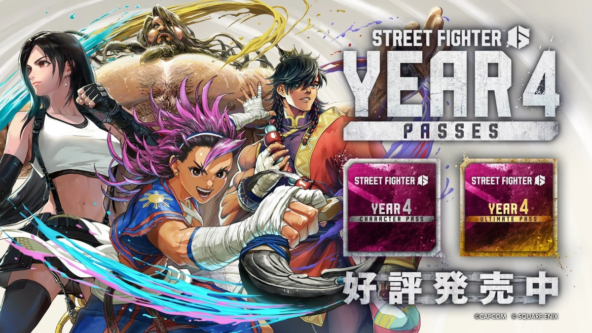 Year 4パス