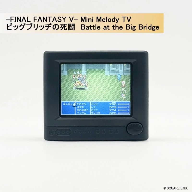 FINAL FANTASY V Mini Melody TV