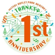 三井アウトレットパーク 岡崎1周年