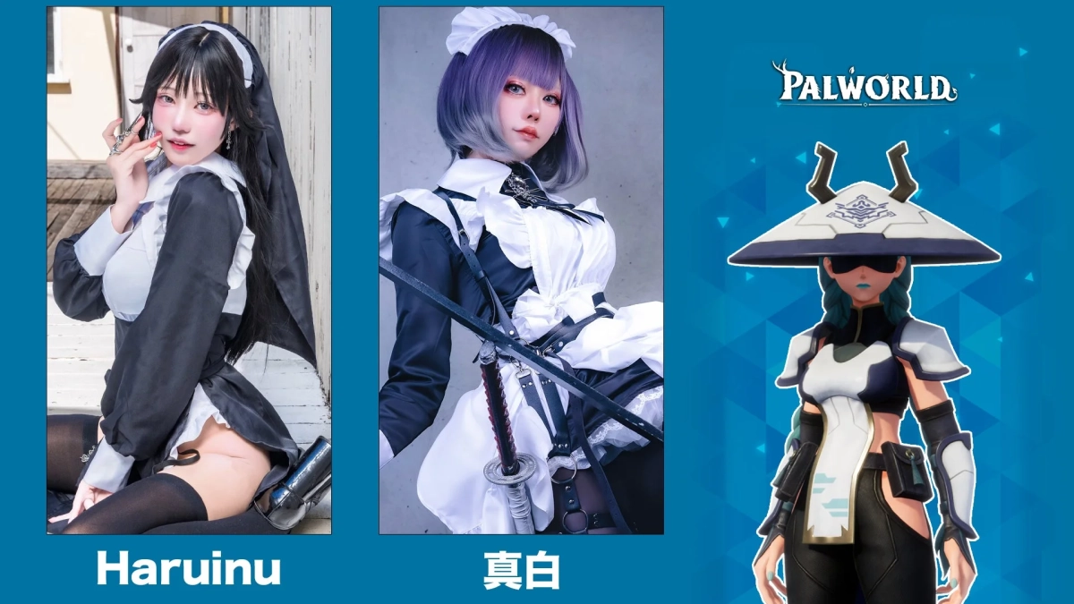 Haruinu 真白 PALWORLD