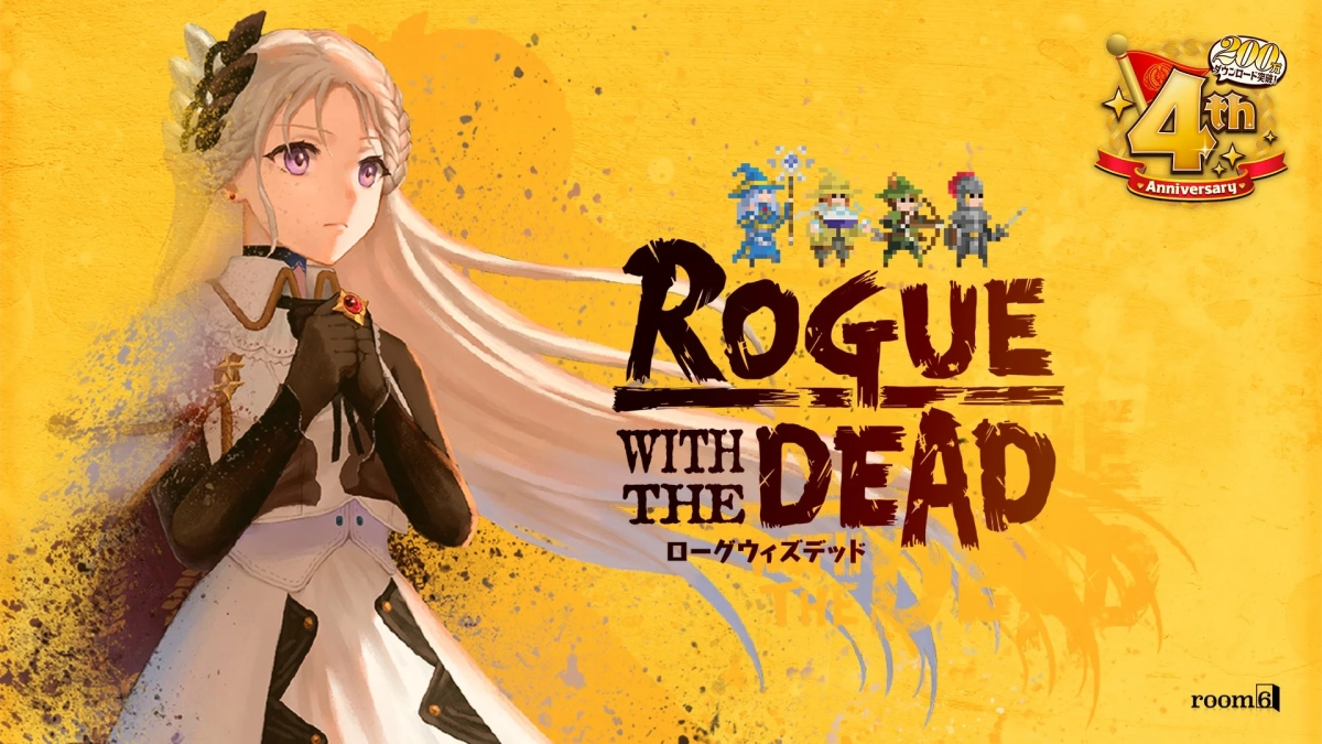 「ROGUE WITH THE DEAD」の4周年記念と200万ダウンロード突破を祝う広告画像