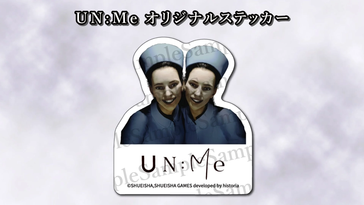UN:Me オリジナルステッカー