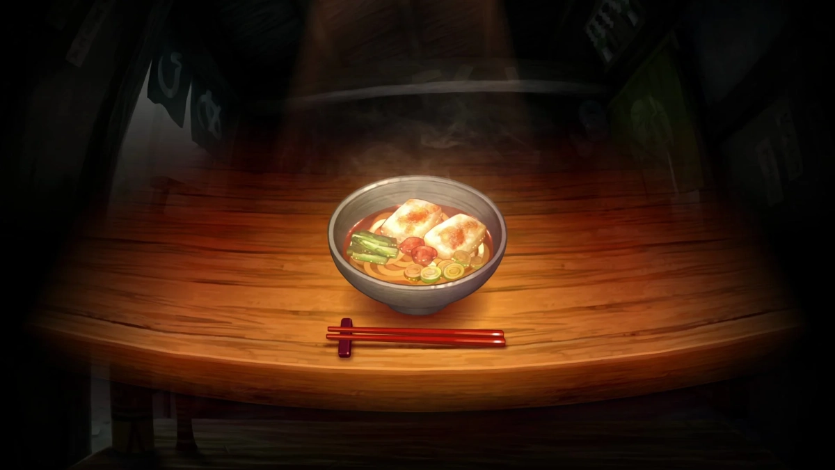 食事