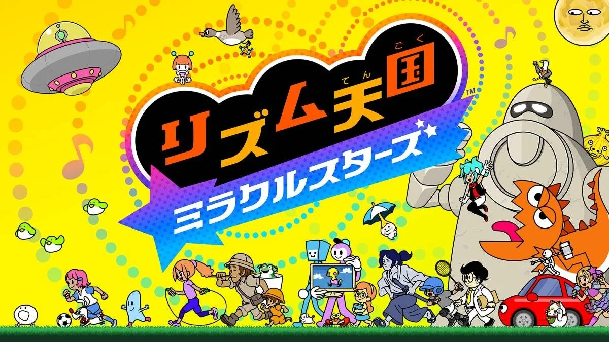 リズム天国 ミラクルスターズ