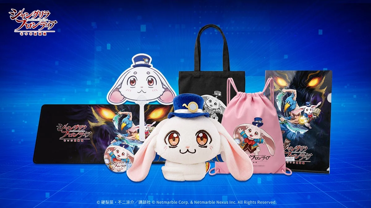 TGS2026 オリジナルグッズ