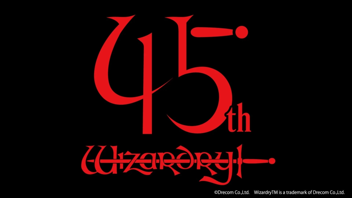 Wizardryロゴ
