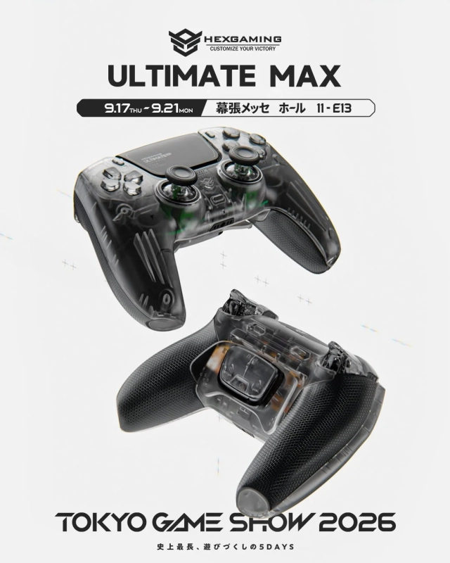 ULTIMATE MAX