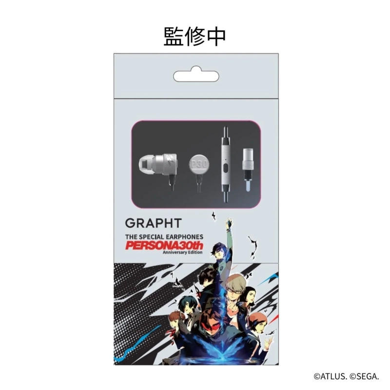 イヤホンパッケージと付属品