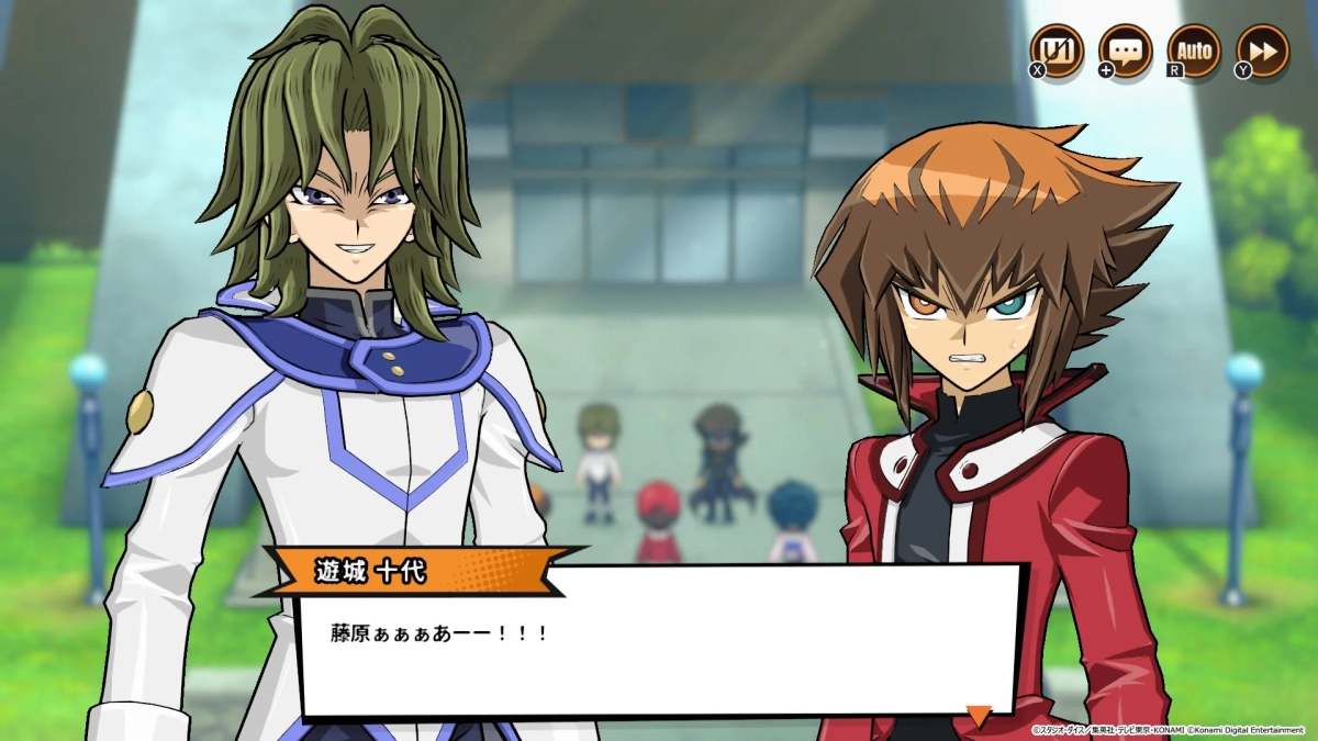 遊城十代と藤原のデュエル画面