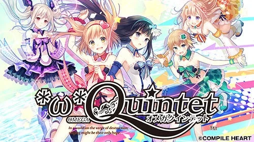 オメガクインテット