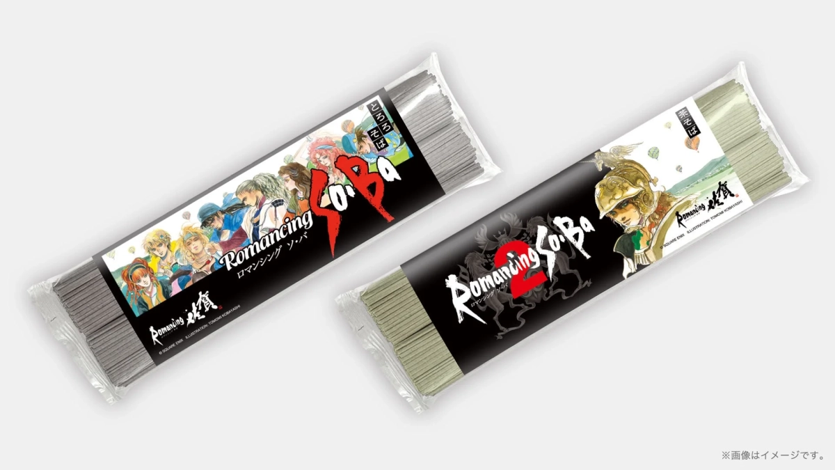 Romancing Sa・Ga ロマンシング ソ・バ Romancing Sa・Ga 2 茶そば © SQUARE ENIX ILLUSTRATION: TOMOMI KOBAYASHI ※画像はイメージです。 とろろそば 羅・蕎 羅・蕎 2
