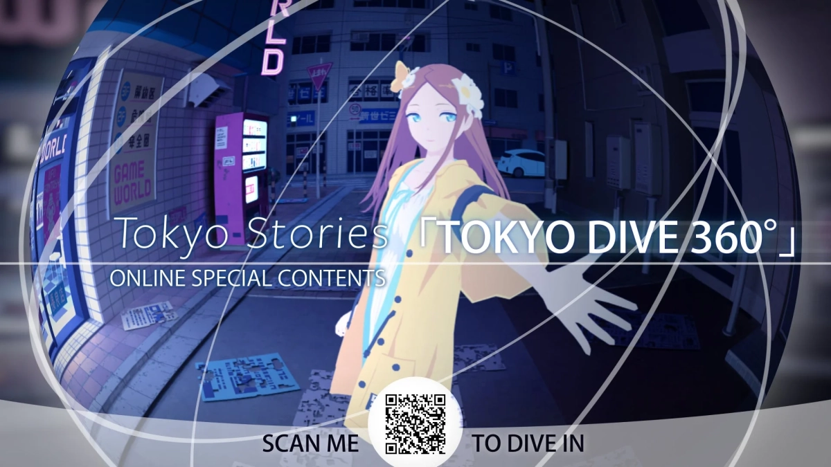 Tokyo Stories TOKYO DIVE 360°
