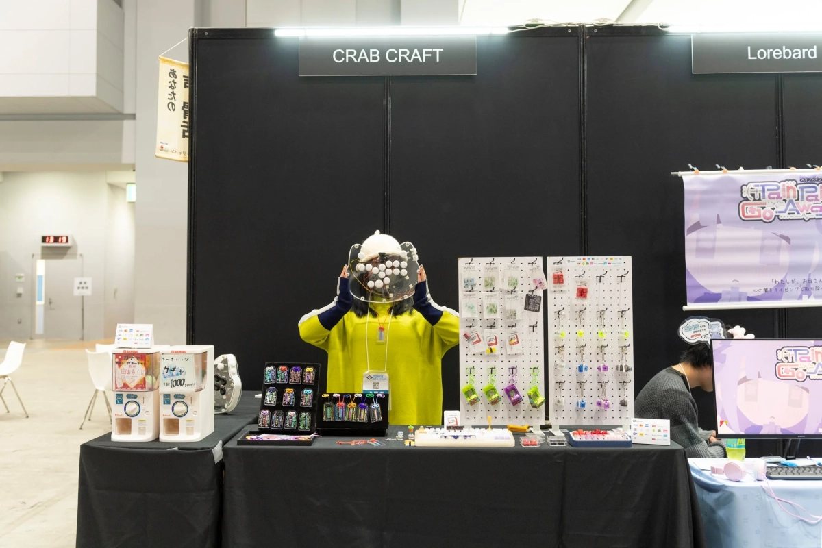 関連産業展示会のブースイメージ3