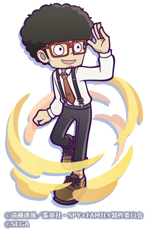 ロイド・フォージャー
