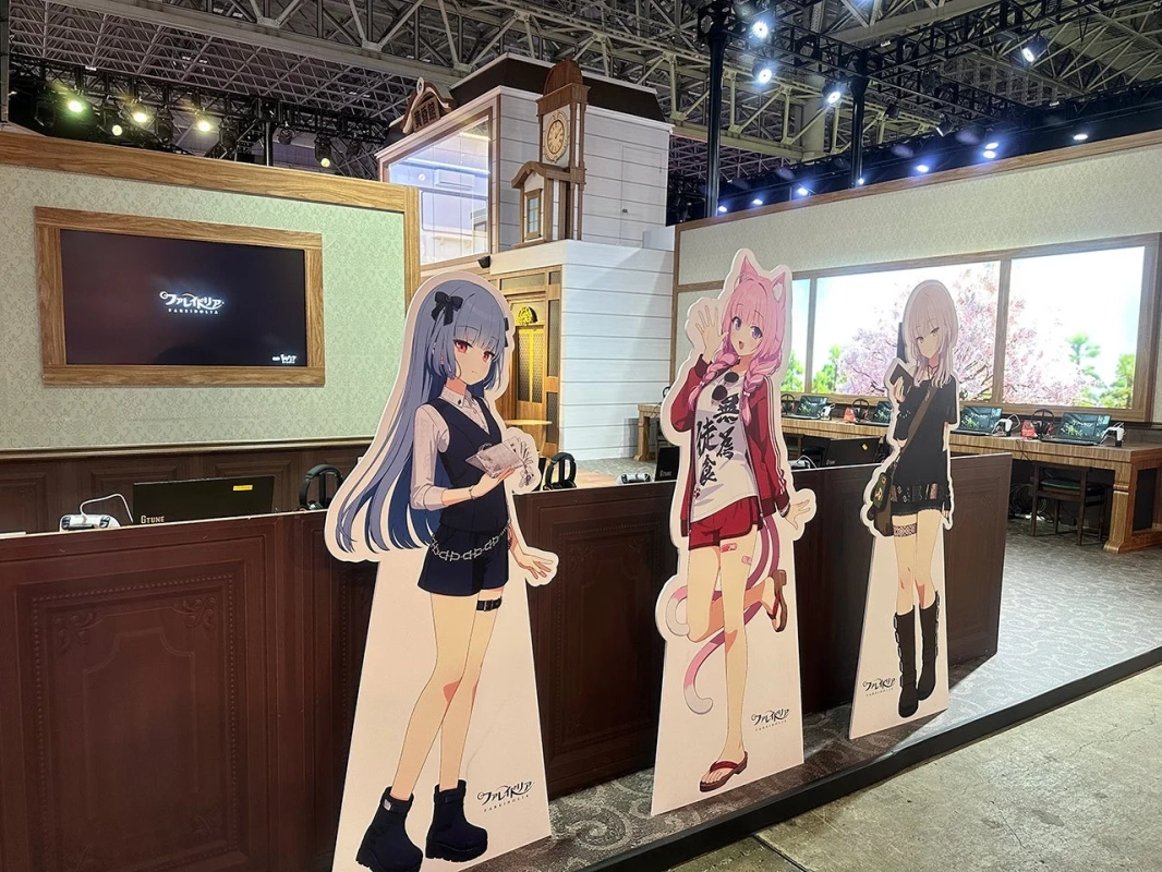 ファレイドリア 体験コーナー