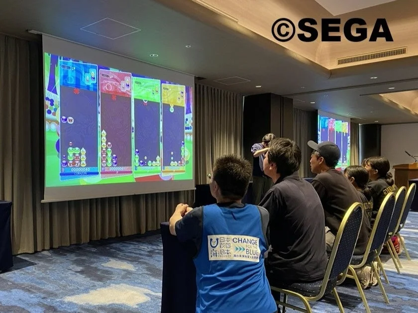 ぷよぷよeスポーツのゲーム大会