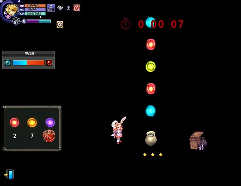 ゲーム画面、UIの一部