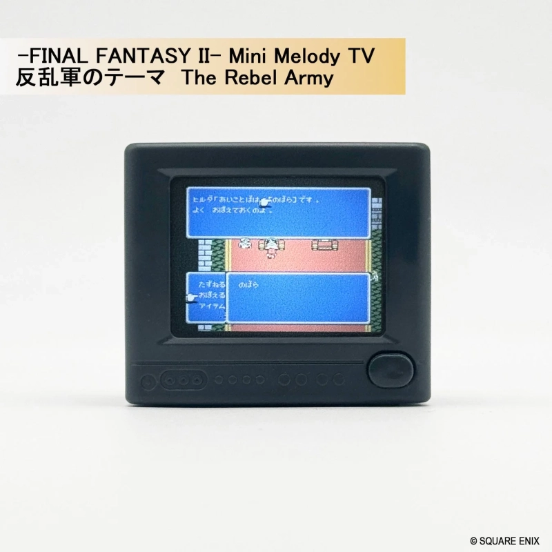 FINAL FANTASY II Mini Melody TV