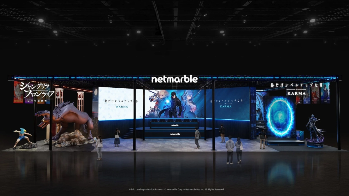 Netmarbleの大型ゲームイベントブース