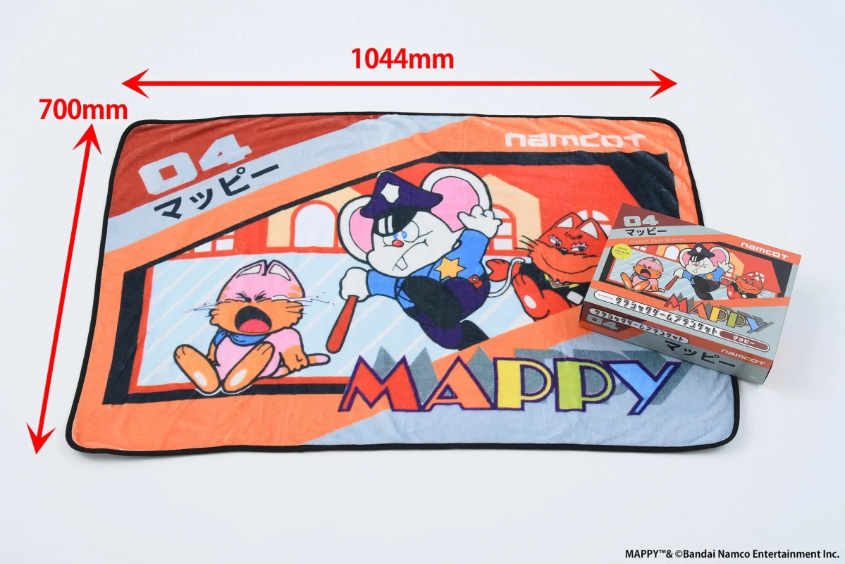 マッピー ブランケット