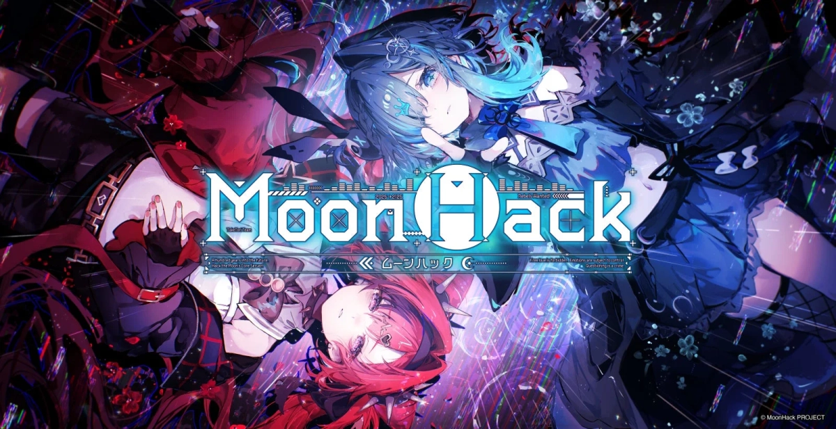 MoonHackキービジュアル
