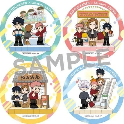 呪術廻戦ちびキャラグッズ