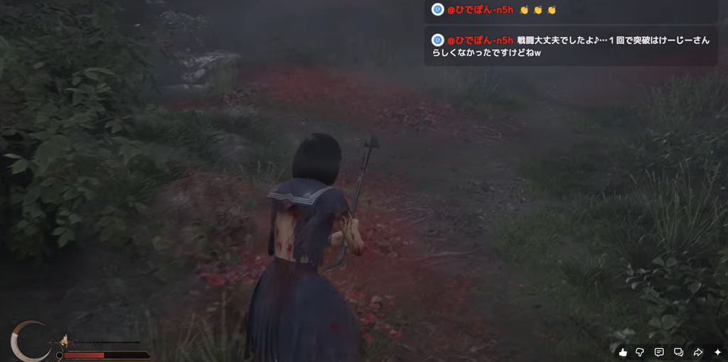 ゲームプレイ画面